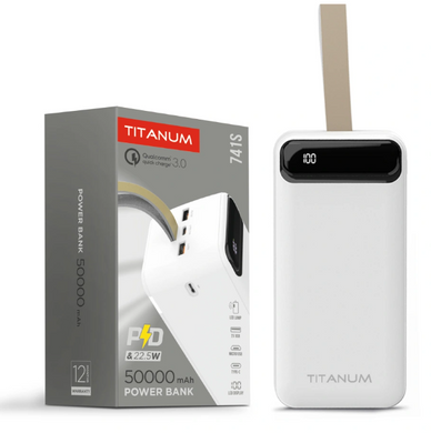 Повербанк TITANUM 741S 22.5W White 50000mAh
