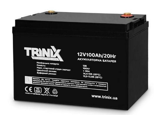 Комплект резервного питания: инвертор Kraft KRF-AVR800VA/640W-12V + аккумулятор Trinix 100 Ач AGM