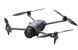Квадрокоптер DJI Mavic 4 Pro Fly More Combo RC 2
