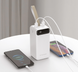 Повербанк TITANUM 741S 22.5W White 50000mAh