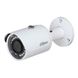 HDCVI видеокамера HAC-HFW1100SP-S3 (2.8 мм), Белый, Dahua, 2.8 мм, 1 мп, HD-CVI, 30 метров, Алюминий, Нет