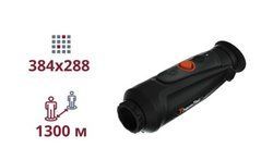 ТЕПЛОВІЗІЙНИЙ МОНОКУЛЯР ThermTec Cyclops CP325Pro