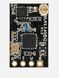 Приемник BetaFpv ELRS Nano Receiver 2.4 ГГц