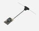 Приемник BetaFpv ELRS Nano Receiver 2.4 ГГц