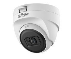HDCVI видеокамера Dahua DH-HAC-T1A21P-U 2МП (2.8мм)