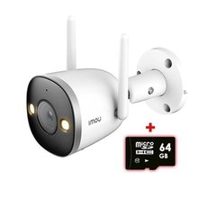 Wi-Fi IP камера IMOU Bullet 4MP IPC-F46FEP 2.8 мм H.265