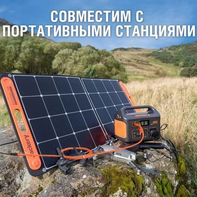 Подовжувач кабелю DC 5M ДЛЯ СОНЯЧНОЇ ПАНЕЛІ JACKERY