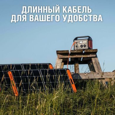 Подовжувач кабелю DC 5M ДЛЯ СОНЯЧНОЇ ПАНЕЛІ JACKERY