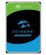 Жесткий диск 3.5" 2TB Seagate (ST2000VX017)