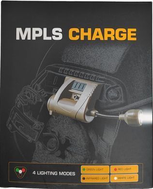 Тактичний ліхтар на шолом Night Evolution MPLS CHARGE TAN
