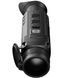 Тепловизор INFIRAY (iRay) ZOOM ZH38 V2