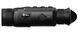Тепловизор INFIRAY (iRay) ZOOM ZH38 V2