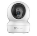 2K Auto-Tracking 360°  WI FI камера Ezviz CS-H6c (4MP,W1)