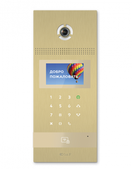 Багатоабонентська IP виклична панель BasIP AA-12B GOLD, Золотий, Багатоабонентська панель, Ні, Врізна, накладна з BR-AA12, UKEY (EM-Marin/ MIFARE®/NFC/Bluetooth)