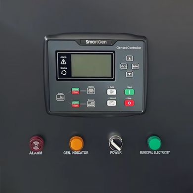 Генератор дизельний 100 кВт Kraft KRF-100KW/DA