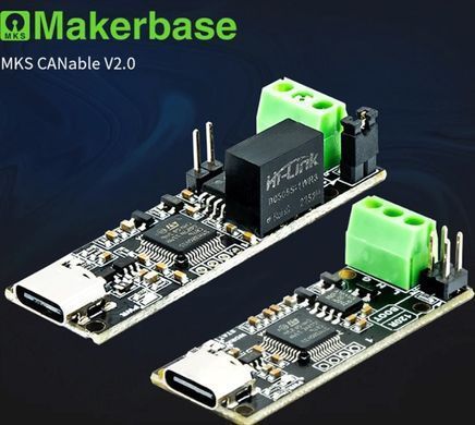 Модуль преобразователя Makerbase CANable 2.0