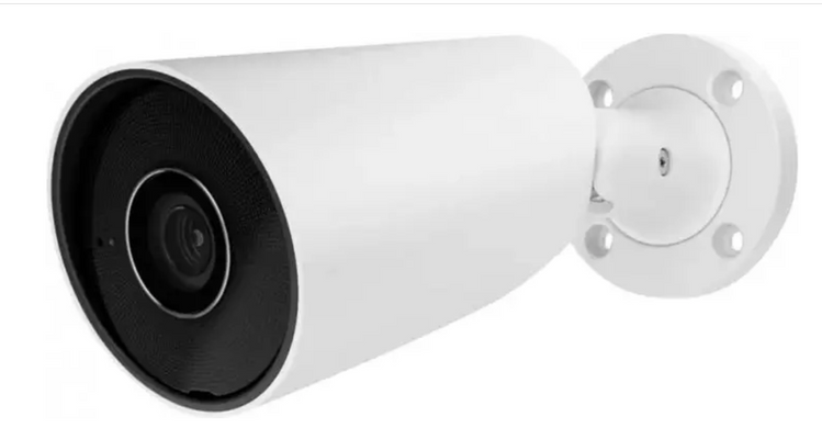 IP відеокамера AJAX BulletCam  (5Mp/4mm) White