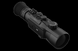 Тепловизионный прицел INFIRAY (IRAY) HYH50W