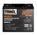 Аккумуляторная батарея свинцово-кислотная TRINIX Super Charge 20 Ah 12V