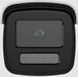 IP відеокамера Hikvision DS-2CD2T47G3-LIY 4МП ColorVu (4мм)