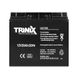 Аккумуляторная батарея свинцово-кислотная TRINIX Super Charge 20 Ah 12V