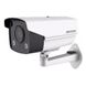 Ip відеокамера Hikvision DS-2CD2T27G3E-L (4 мм), Білий, 4 мм, Циліндр, 2 Мп, 30 метрів