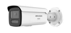 IP відеокамера Hikvision DS-2CD2T87G3-LIY 8МП ColorVu (2.8мм)