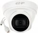Комплект видеонаблюдения Dahua EZIP-KIT/NVR1B04HC-4P/E/4-T1B20, 4 камеры, Проводной, Уличная, Ip, 5 Мп