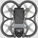 Квадрокоптер AVATA PRO-VIEW COMBO RC MOTION 2
