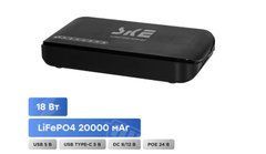 Джерело безперебійного живлення Mini UPS SKE POE-830P-LFP 20000mAh 5V/9V/12V/24V/PoE, LiFePo4 4*5Ah, для роутера і медіаконвертера