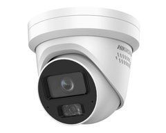 IP відеокамера Hikvision iDS-2CD7347G0-XS DarkfighterS 4МП (4мм)