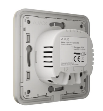 Вимикач Ajax LightSwitch прохідний Ivory