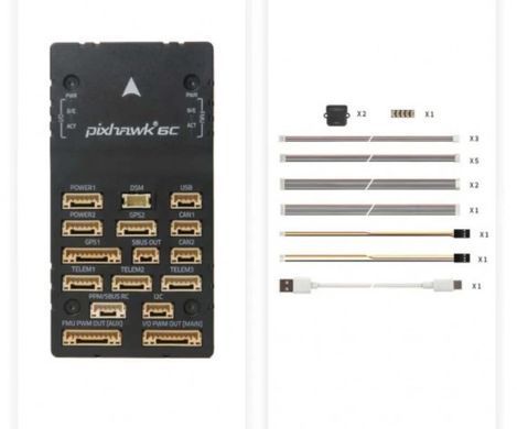 Політний контролер (FC) Holybro Pixhawk 6C (plastic case)