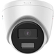 IP видеокамера Hikvision DS-2CD1347G2-L 4МП (4мм)
