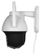 IP PTZ-відеокамера з WiFi 5Mp Light Vision VLC-9256WIA f=4mm, ІЧ+LED-підсвічування, з мікрофоном