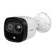 Відеокамера Dahua DH-HAC-ME1500DP 2.8mm, Білий, Dahua, 2.8 мм, 5 Мп, HD-CVI, 20 метров, Алюміній + Пластик, Немає