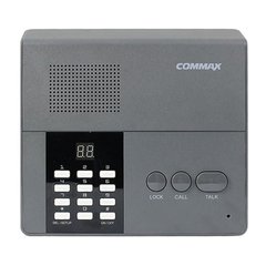 Переговорний пристрій Commax CM-810, 10, Директор-секретар, 300 м, Гучний зв'язок