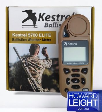 Метеостанція Kestrel 5700X Elite Applied Ballistics Bluetooth (TAN)
