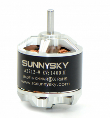 Безколекторний електродвигун для дрону SunnySky A2212-980KV