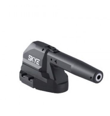 Сенсор скорости воздуха с подогревом CUAV SKYE 2 Airspeed Sensor