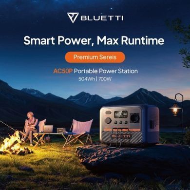 Зарядная станция Bluetti AC50P, 700 Вт, 504 Вт*ч (электростанция для дома) EU