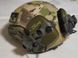 Крепление адаптер на шлем Multicam для наушников Peltor/Earmor/Howard (Чебурашка)