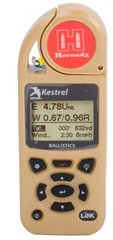 Метеостанція Kestrel 5700 Ballistics Weather Meter with Hornady 4DOF