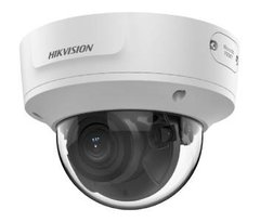 IP відеокамера Hikvision DS-2CD2783G2-IZS