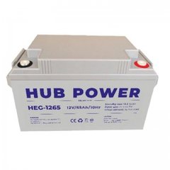 Акумулятор 12В 65 Ач для ДБЖ Hub Power HEG-1265, 65 А, Гелевий (GEL), 12 В, 23 кг, 350 х 167 х 174