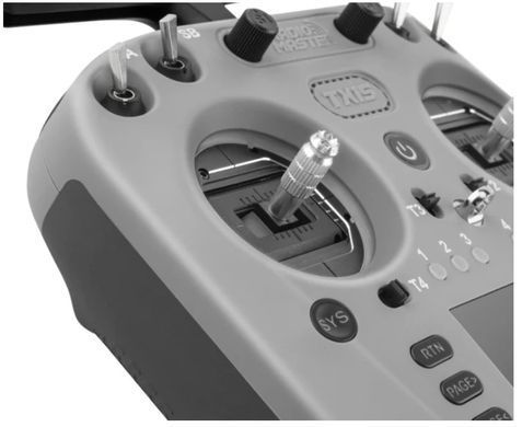 Пульт RadioMaster TX15