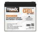 Акумуляторна батарея TRINIX GEL 55 Ah 12V
