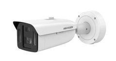 IP відеокамера Hikvision iDS-2CD8A46G0-XZS(0832/4) 4МП (4мм+8-32мм) Darkfighter DeepinView