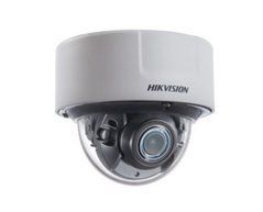 IP відеокамера Hikvision DS-2CD7126G0-IZS 2МП (8-32мм)