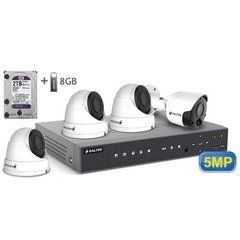 Комплект відеоспостереження BALTER KIT 5MP 3Dome 1Bullet, 4 камери, Дротовий, Вулична, AHD, 5 Мп